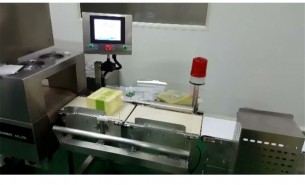 自動配重秤_藥品分揀機_保健品檢重機_藥品保健品檢重，珠海大航專注在線稱重新技術   