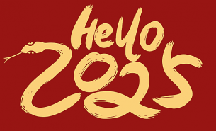 靈蛇聚力，攜手同行！珠海大航2024年年會順利舉行